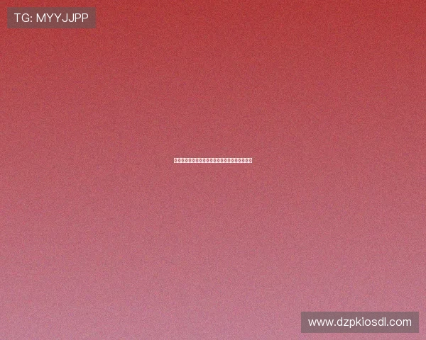 真人视讯集团会员注册流程详解帮助新手快速入门