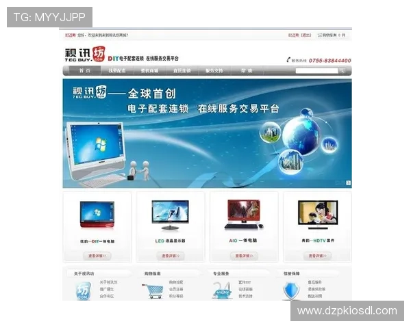 OG视讯网站在线看提供高清流畅的实时视频体验满足玩家多样化娱乐需求